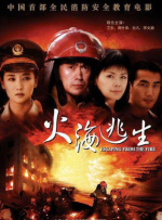 国产91成人精品亚洲精品